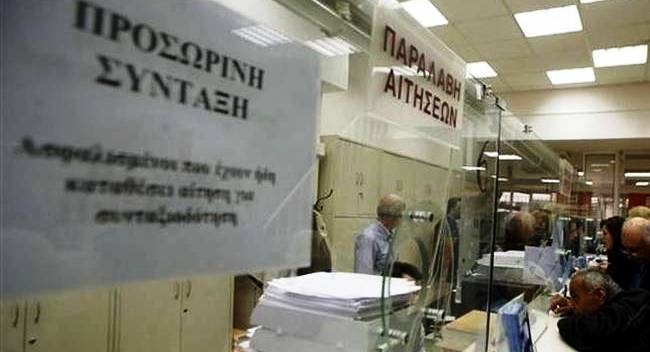 Τρίκαλα: Το Ασφαλιστικό σε σύσκεψη της ΠΑΣΕΒΕ