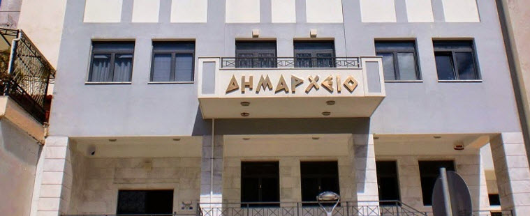 ΕΡΤ Ιωαννίνων – Ηγουμενίτσα:  Απολογισμός των πεπραγμένων της Δημοτικής Αρχής για το έτος 2015