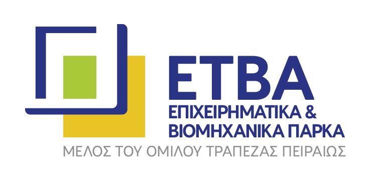 ΕΡΤ Ιωαννίνων: Προς λειτουργική αναβάθμιση η βιομηχανική περιοχή Ιωαννίνων