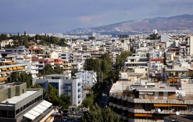 Μείωση αντικειμενικών αξιών ακινήτων με αναδρομική ισχύ