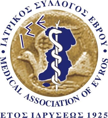 Αλεξανδρούπολη: Στον «χορό» των κινητοποιήσεων  για το ασφαλιστικό και ο ΙΣΕ