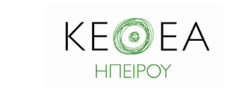 ΕΡΤ Ιωαννίνων: Εθελοντές ζητά το ΚΕΘΕΑ Ηπείρου
