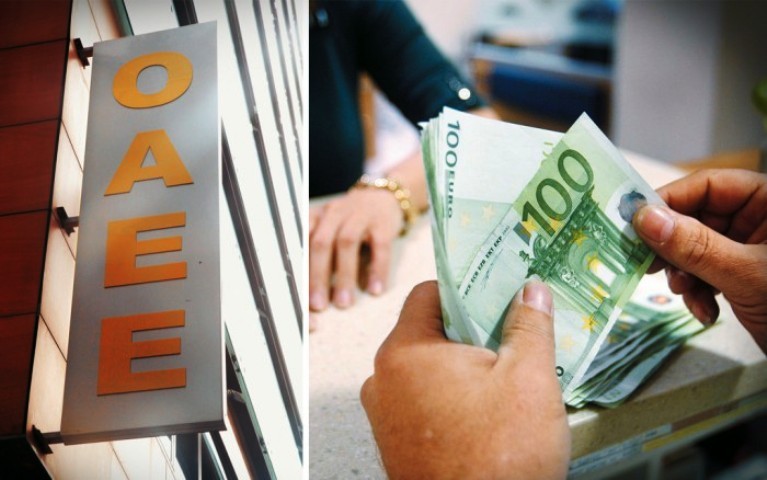 Δεν χάνεται η ρύθμιση των 100 δόσεων λόγω νέων ασφαλιστικών οφειλών