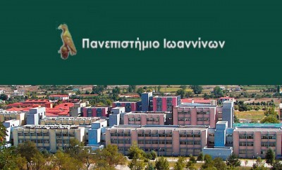 ΕΡΤ Ιωαννίνων :  Θερινό σχολείο  για την ελληνική γλώσσα και  τον πολιτισμό διοργανώνει το Πανεπιστήμιο