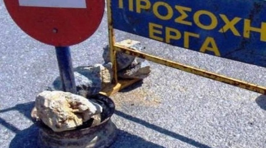 Χανιά: Εργασίες συντήρησης στην οδό Ιακώβου Κουμή