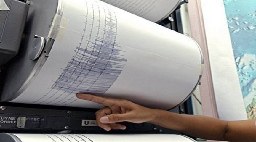 Σεισμική δόνηση πριν από λίγο