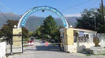 EΡΤ Σερρών : Δεν θέλουν τους μετανάστες στην Ροδόπολη Σερρών  