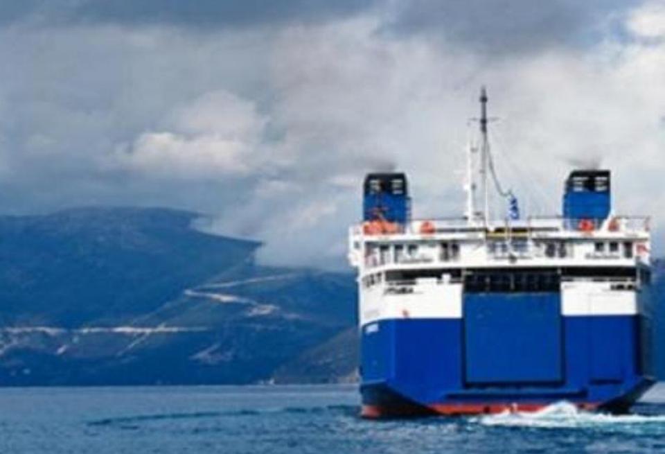 Τελευταίο ταξίδι για 46χρονο Βολιώτη μηχανικό του εμπορικού ναυτικού
