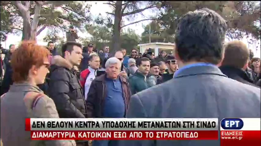 Δυναμική επέμβαση των κατοίκων στα Διαβατά – Ηρεμία στην Κω, ΕΔΕ για τα επεισόδια (vid)