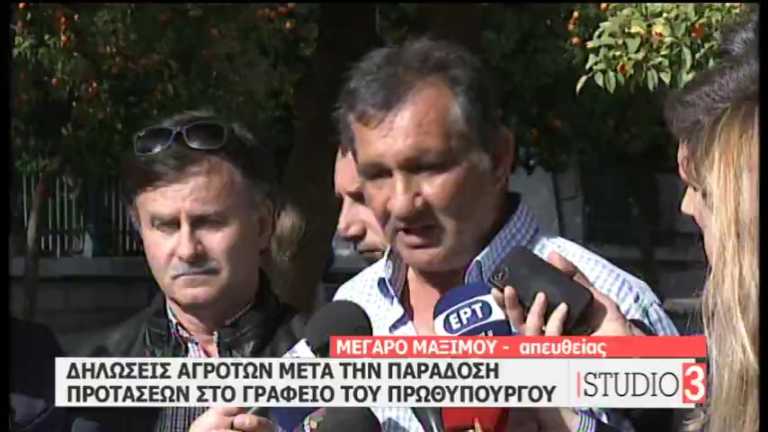 Προτάσεις στον πρωθυπουργό κατέθεσαν οι αγρότες (vid)