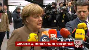 20160218-merkel-prosfigiko