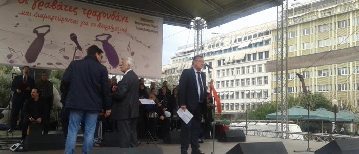 ΔΣΑ: “Οι γραβάτες τραγουδάνε και διαμαρτύρονται για το ασφαλιστικό” (vid)