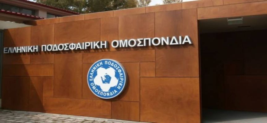 Προσφυγή της ΕΠΟ στο ΣτΕ κατά της απόφασης για διακοπή του Κυπέλλου Ελλάδας (vid)