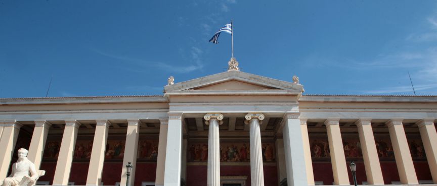 Επτά Έλληνες στη λίστα με τους πιο διακεκριμένους επιστήμονες του κόσμου