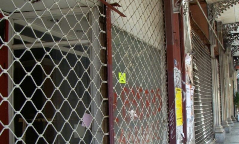 Παναιγαικό «λουκέτο» στις 30 Νοεμβρίου – Κάλεσμα ΟΕΒΕ
