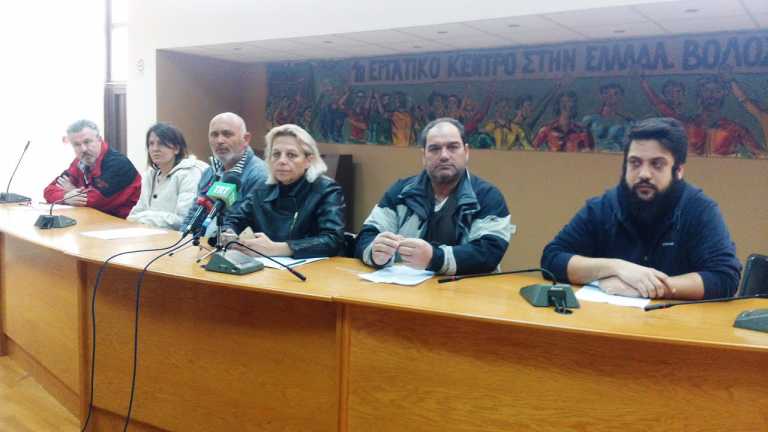 Βόλος: Σύσκεψη για εντατικοποίηση του αγώνα από τις δυνάμεις του ΠΑΜΕ