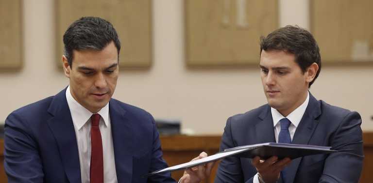 Ισπανία: Συμφωνία Σοσιαλιστών και Ciudadanos – Δεν την στηρίζουν Podemos και Λαϊκό Κόμμα