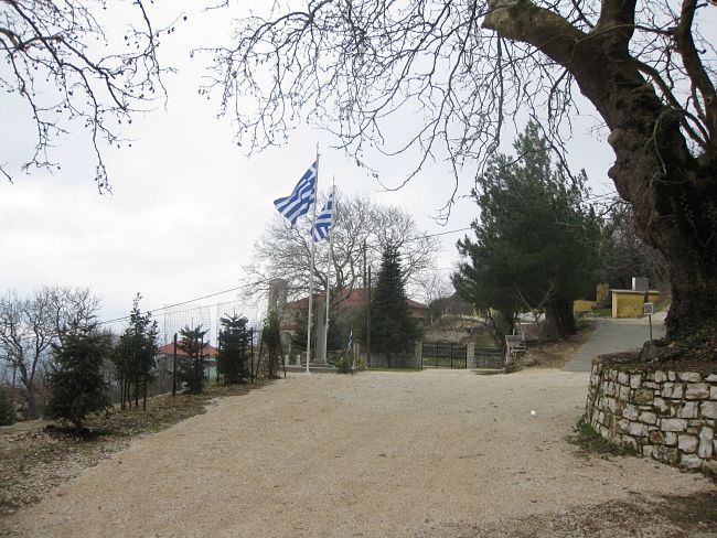 ΕΡΤ Ιωαννίνων: Τετραήμερο εκδηλώσεων για τα «Ελευθέρια 2016»