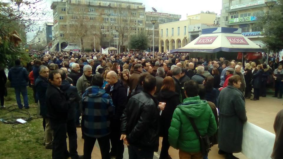 Μαζική συμμετοχή στην απεργία και στις συγκεντρώσεις σήμερα στην Καρδίτσα
