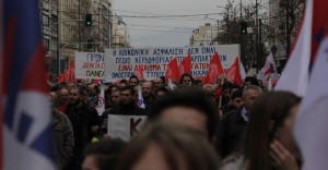 apergia-asfalistiko1234