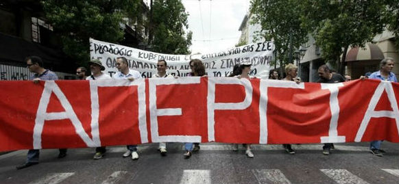 Μπαράζ κινητοποιήσεων στην απεργία της Πέμπτης – Την Τρίτη ο πρώτος γύρος στις συγκοινωνίες