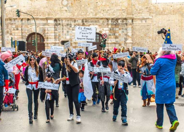 Ηράκλειο: Από 21 Φεβρουαρίου η Καστρινή Αποκριά