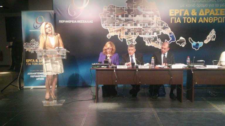 Στα 35.223.139,19 ευρώ ο προϋπολογισμός του ΕΣΠΑ 2015 στη Μαγνησία