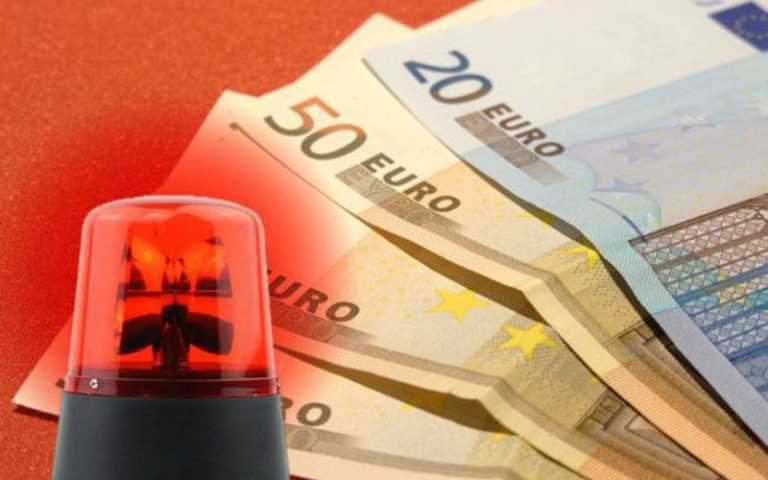 ΕΡΤ ΠΥΡΓΟΥ: Επανέρχεται το ΕΒΕ για τα πυρόπληκτα δάνεια