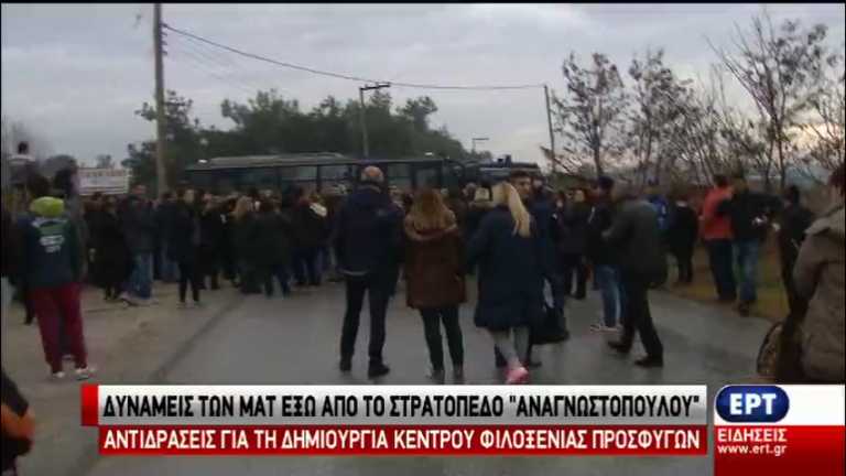 Συνεχίζουν την διαμαρτυρία τους οι κάτοικοι στα Διαβατά (vid)