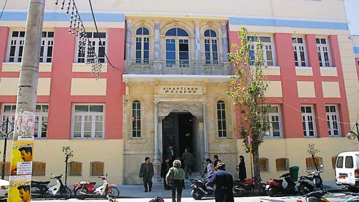 Ηράκλειο: Στο εδώλιο για την οδό Σεφέρη