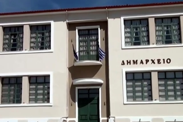 Σέρρες: Συνεδριάζει το Δ.Σ. Εμμ.Παππά