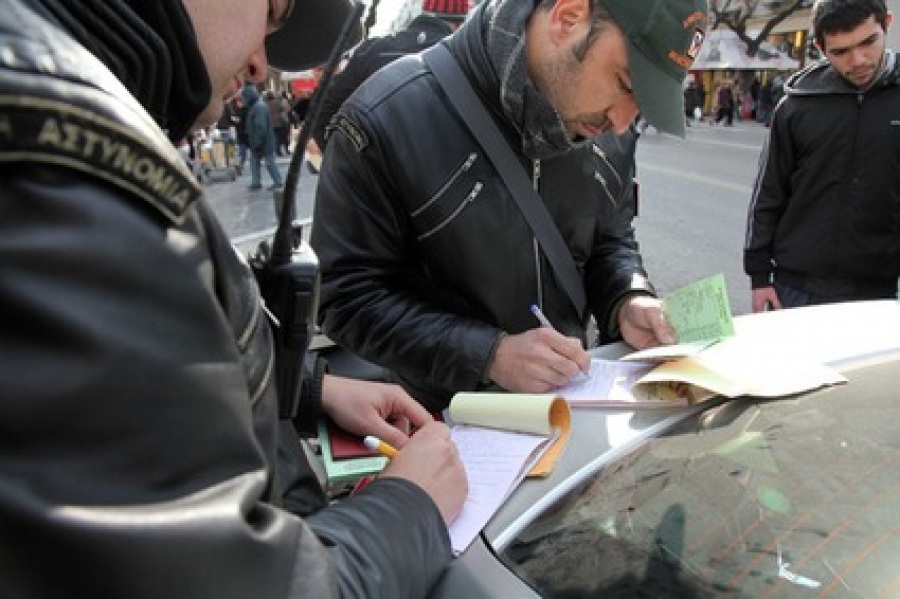 Βόλος: Εκατοντάδες παραβάσεις βεβαίωσε τον Ιανουάριο η Δημοτική Αστυνομία