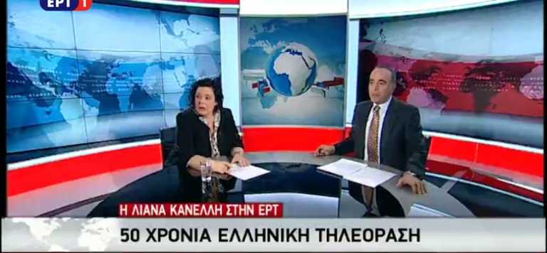 Ενώπιον του εισαγγελέα οι 22 συλληφθέντες για την εισβολή στην ΕΡΤ (vid)