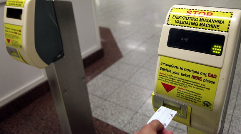 ΟΑΣΑ: Έως 30 / 4 σε ισχύ παλιά εισιτήρια, ετήσιες και εξαμηνιαίες κάρτες