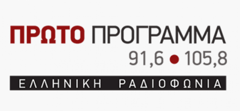 «Νυχτερινές συναντήσεις»: «Iωάννης Καποδίστριας –Ρωξάνη Στούρτζα»