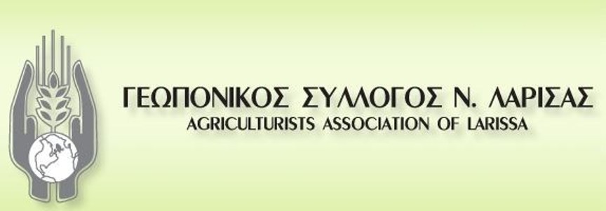 Λάρισα: Τρεις παρατάξεις διεκδικούν την ψήφο των γεωπόνων στο Γεωπονικό Σύλλογο