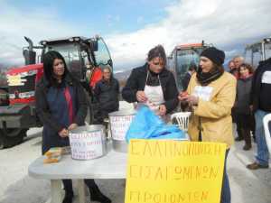 kast-agrotes-baftisia6_853x640