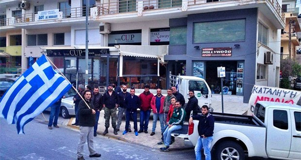 Ηράκλειο: Όχι στο διάλογο – ναι σε κινητοποιήσεις
