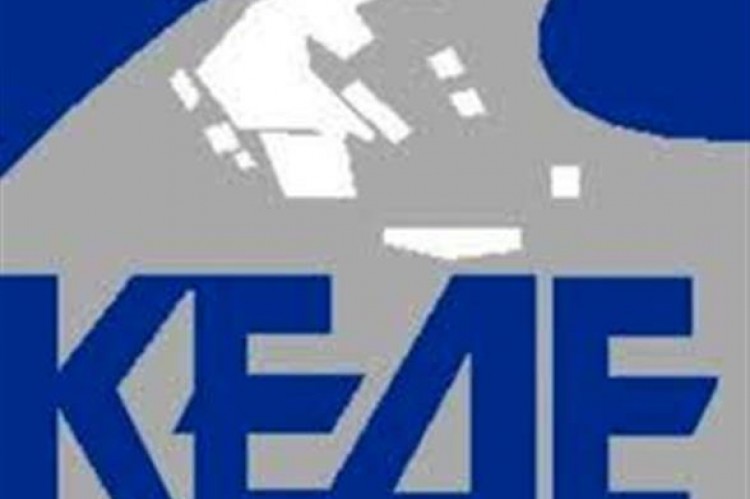 Χανιά: Άμεση αντίδραση του Υπουργείου Υγείας «Δεν είναι υποχρεωτική η χρηματοδότηση των νοσοκομείων από τους Δήμους