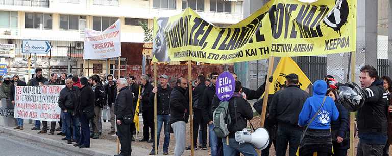 Αντιφασιστική διαδήλωση στο Κερατσίνι με αφορμή την παρουσία της Χρυσής Αυγής στο Σχιστό για το κέντρο φιλοξενίας προσφύγων