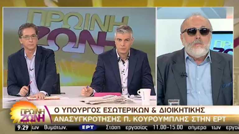 Νέες λειτουργίες στο δημόσιο εντός του 2016 θα διευκολύνουν τους πολίτες (vid)