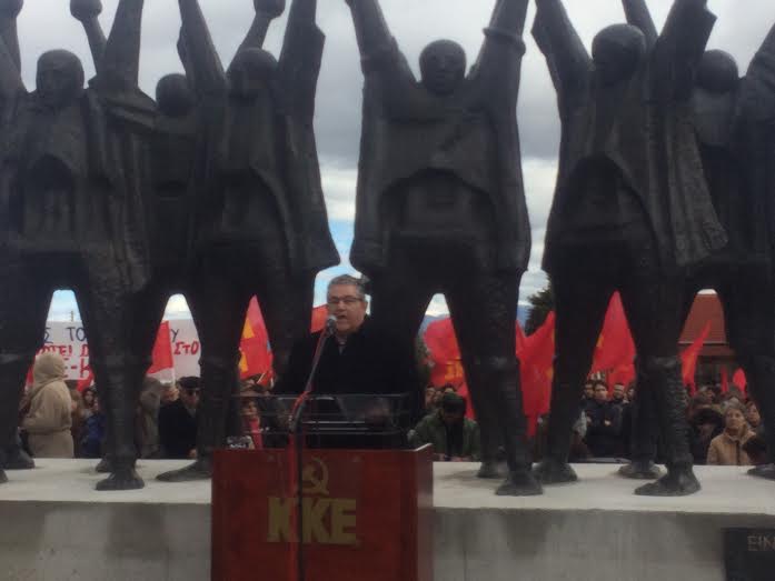 Φλώρινα: Ο Δ.Κουτσούμπας σε εκδήλωση για το Δ.Σ.Ε.