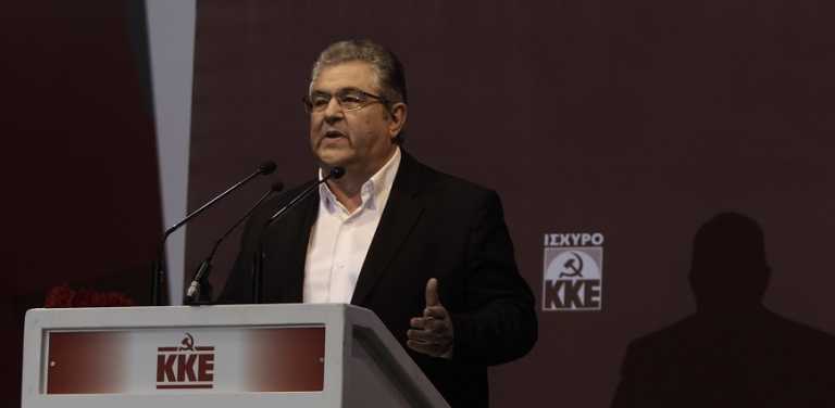 Δ. Κουτσούμπας: Όχι σε ιδιωτικοποίηση της ΛΑΡΚΟ (vid)