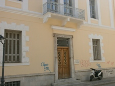 Τρίπολη: Συνεδριάζει το Περιφερειακό Συμβούλιο