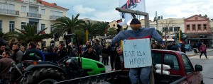 lesvos