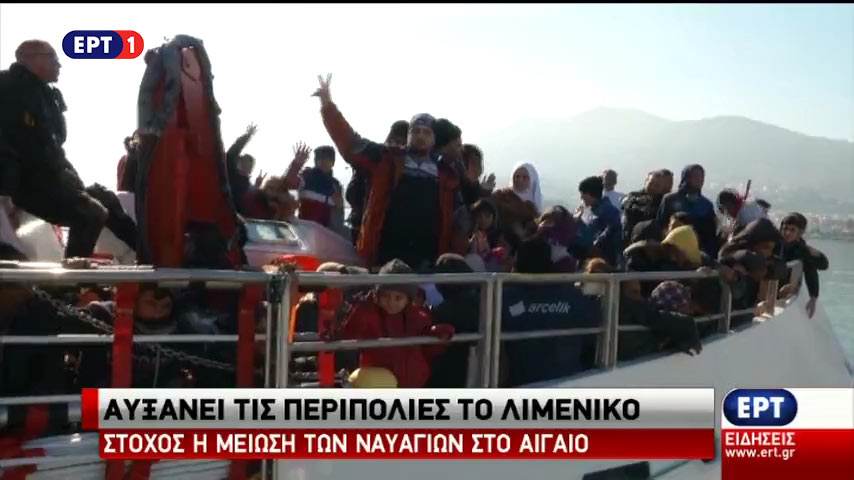 Διασώσεις – ρεκόρ στη Λέσβο – Αυξάνει τις περιπολίες το Λιμενικό (vid)