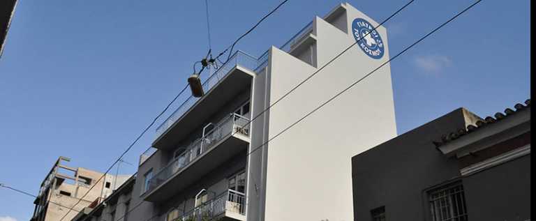 MdM Solidarity House for All – Οι Γιατροί του Κόσμου εγκαινιάζουν Κοινωνικό Ξενώνα για ευάλωτους πληθυσμούς στο κέντρο της Αθήνας
