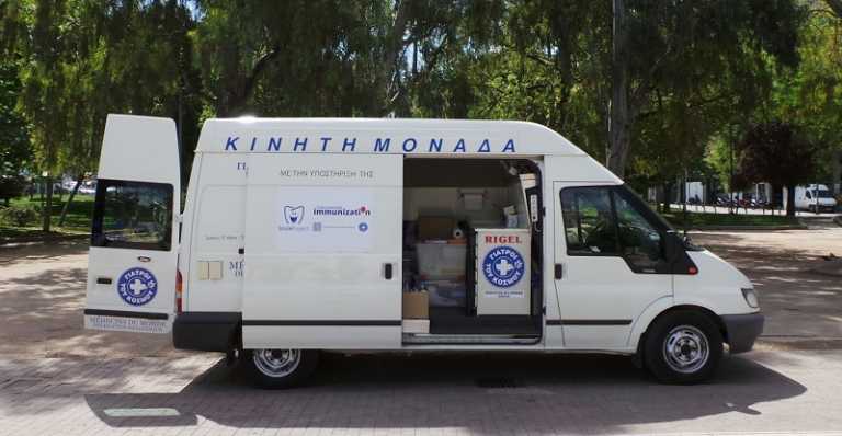 Oι Γιατροί του Κόσμου στη Στέγη Ανηλίκων Πειραιά « Ο Καλός Ποιμήν» στις 15 Φεβρουαρίου