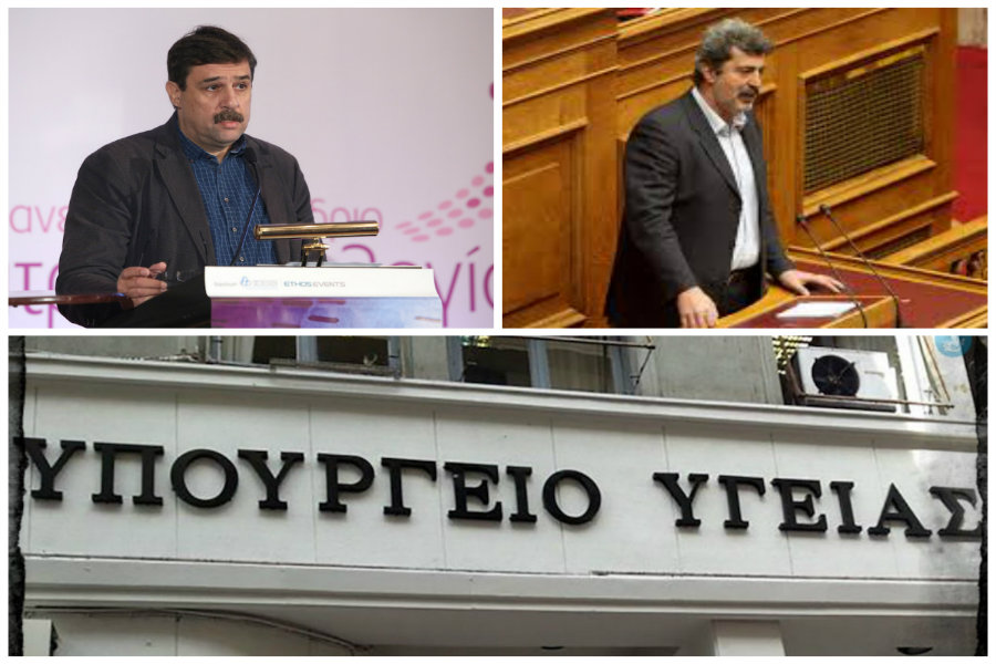 Χανιά: Στη Βουλή σημαντικές διατάξεις του υπουργείου Υγείας από το παράλληλο πρόγραμμα