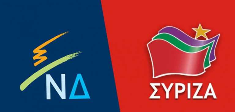 Κόντρα σε υψηλούς τόνους για πόθεν έσχες και λίστα Μπόργιανς
